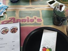 -安妮意大利餐厅(日坛店)