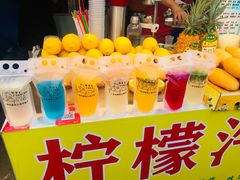 -大学城夜市大排档(凤栖路店)