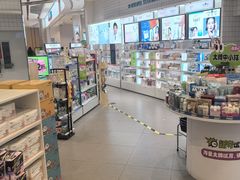 -蛋库(朝阳大悦城店)