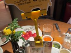 -拉蒂娜·巴西牛排馆 Latina·Brazilian Steakhouse(王府井喜悦店)