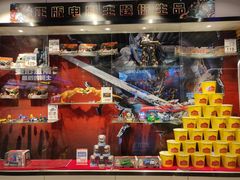 -万达影城(湛江万达广场IMAX店)