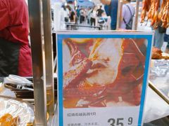 -盒马鲜生(皇庭广场店)
