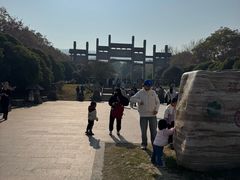 -南京市江宁方山