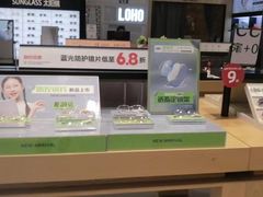 -银泰百货(北京大红门店)