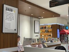 -海马体家庭照相馆(广州正佳广场店)