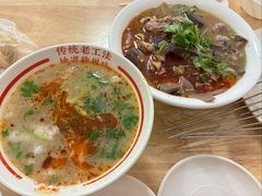 -三中高皇羊肉馆
