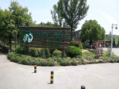 -白马涧龙池景区