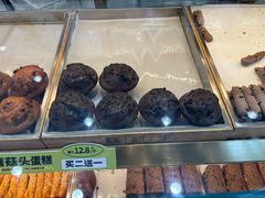 -糕材生•糕点•生日蛋糕(解放路店)