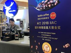 -吾悦广场(南京鼓楼店)