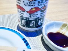 -琴寿司居酒屋(中山广场店)