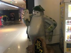 -金逸影城(荟聚IMAX激光店)