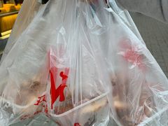 -王二甩老木子鸡(江湾店)