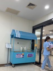 -上海伊莱美医疗美容医院