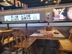 -聚点串吧·北京烧烤(公益西桥店)