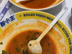 -粉小主·贵州酸汤牛肉粉(南京仙林金鹰店)