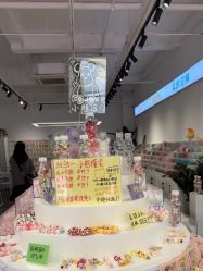 -Zzmart珠珠世界·潮玩·串珠·水晶DIY(双塔店)