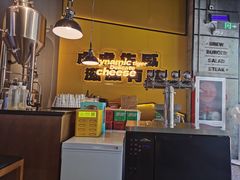 -HUZI虎滋精酿餐吧(京西大悦城店)