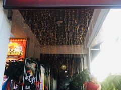 门面-每食每刻·皖北新民地锅鸡