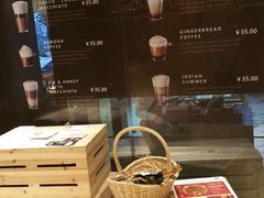 -西点坊(浦东香格里拉店)