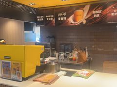 -麦当劳(湖光北街店)