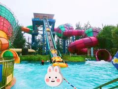 -欢乐水魔方水世界