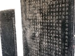 -苏州碑刻博物馆