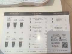 -蓉小乔·RONG COFFEE(春熙路店)
