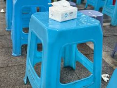 -川宜·胡二娃面馆(总店)