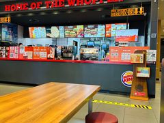 -汉堡王(大连柏威年餐厅店)