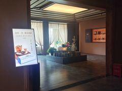 -端艾堂·SPA·艾灸(棕榈泉013店)