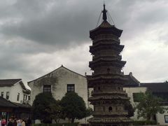 -吾介小籠館