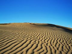 -亿利库布其七星湖沙漠生态旅游区