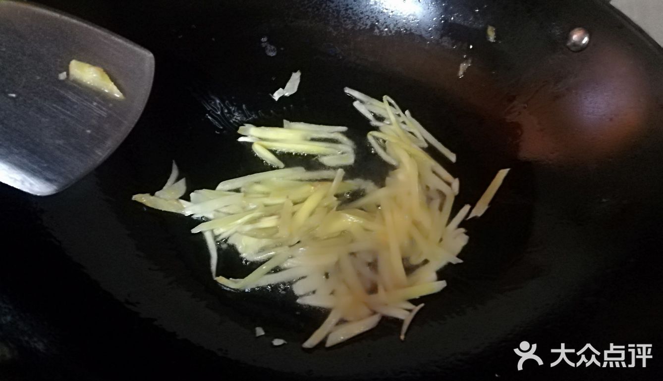 开胃家常菜之彩椒酸姜禾花鱼