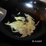 开胃家常菜之彩椒酸姜禾花鱼