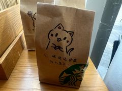 -星巴克(1788广场店)