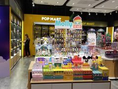 -泡泡玛特POPMART(武汉天地壹方店)