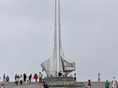 -北极星广场