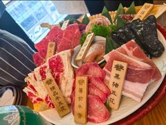-炎蔵牛舌烤肉
