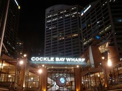 -I'm Angus Steakhouse