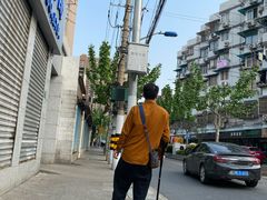 -上海市中医医院(芷江路院区)