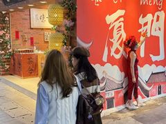 -茶仓茶叶茶馆(曾厝垵店)