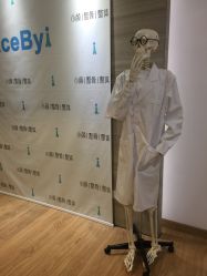 -FACE·日本小颜矫正美容整骨サロン