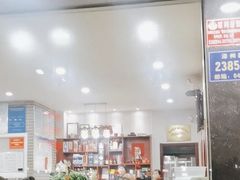 -三鑫酒家(泽州路店)