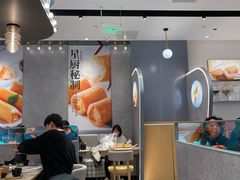 大堂-蔡澜点心(三里屯T+MALL店)
