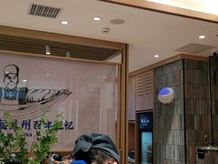 -马记永·兰州牛肉面(天通苑家乐福店)