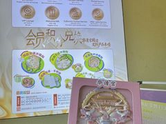 -王府井奥莱临潼小镇(临潼店)