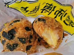 -鲍师傅糕点(凯德云尚广场店)