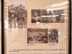 -国际饭店·大堂咖啡吧