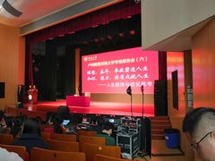 -河海大学(江宁校区)