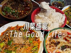 -正兴张血旺